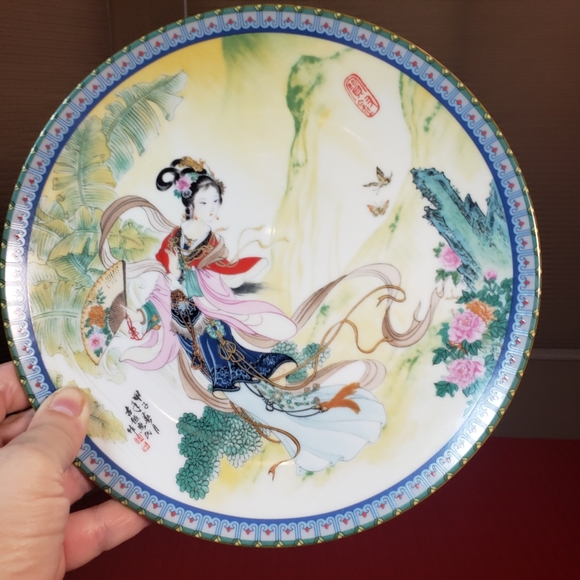 Vtg Imperial Jingdezhen Beauties of the Red Mansion Pao-Chai Collector's Plate - Picture 16 of 16